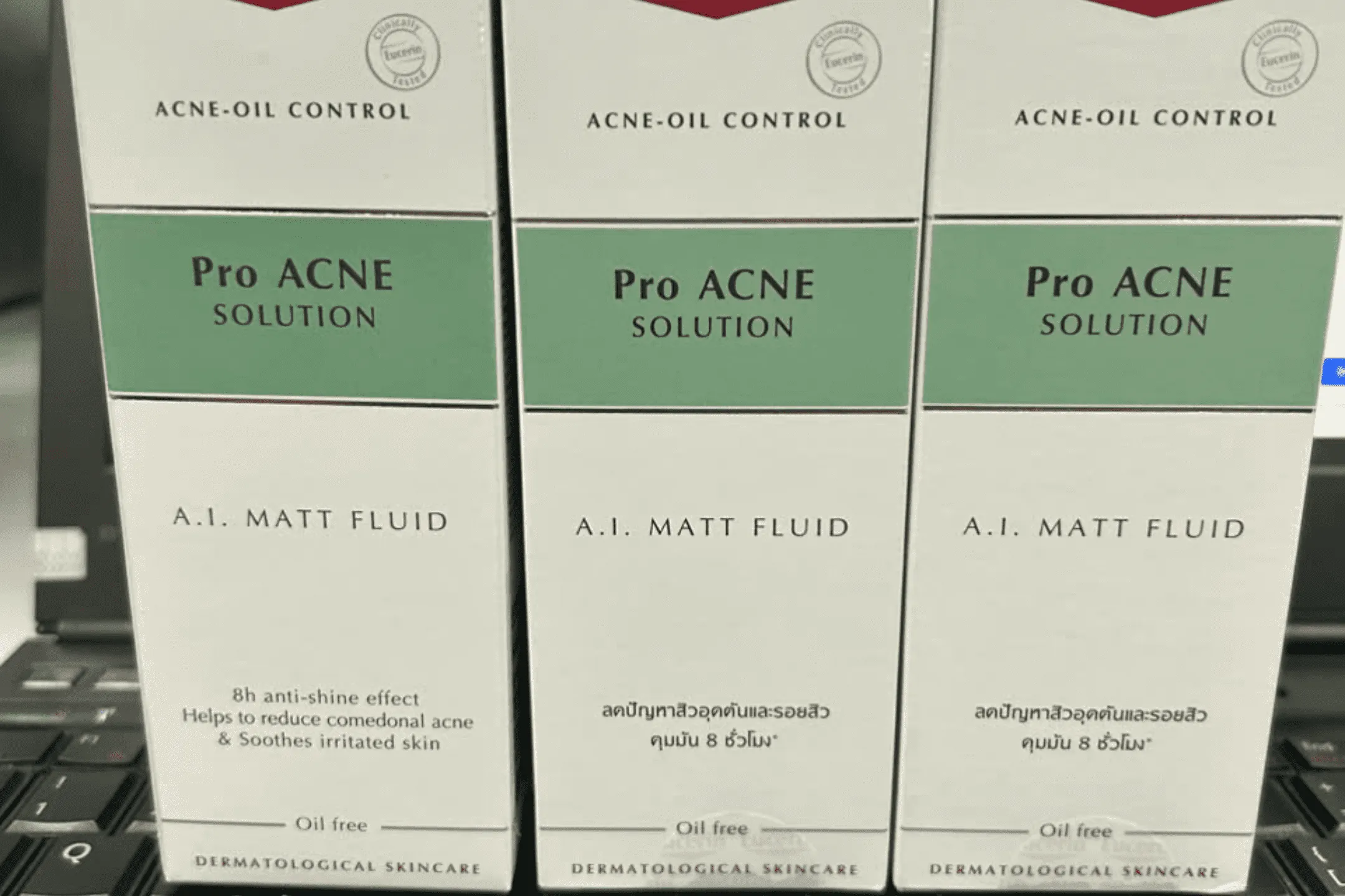 Eucerin ProAcne Matt Fluid