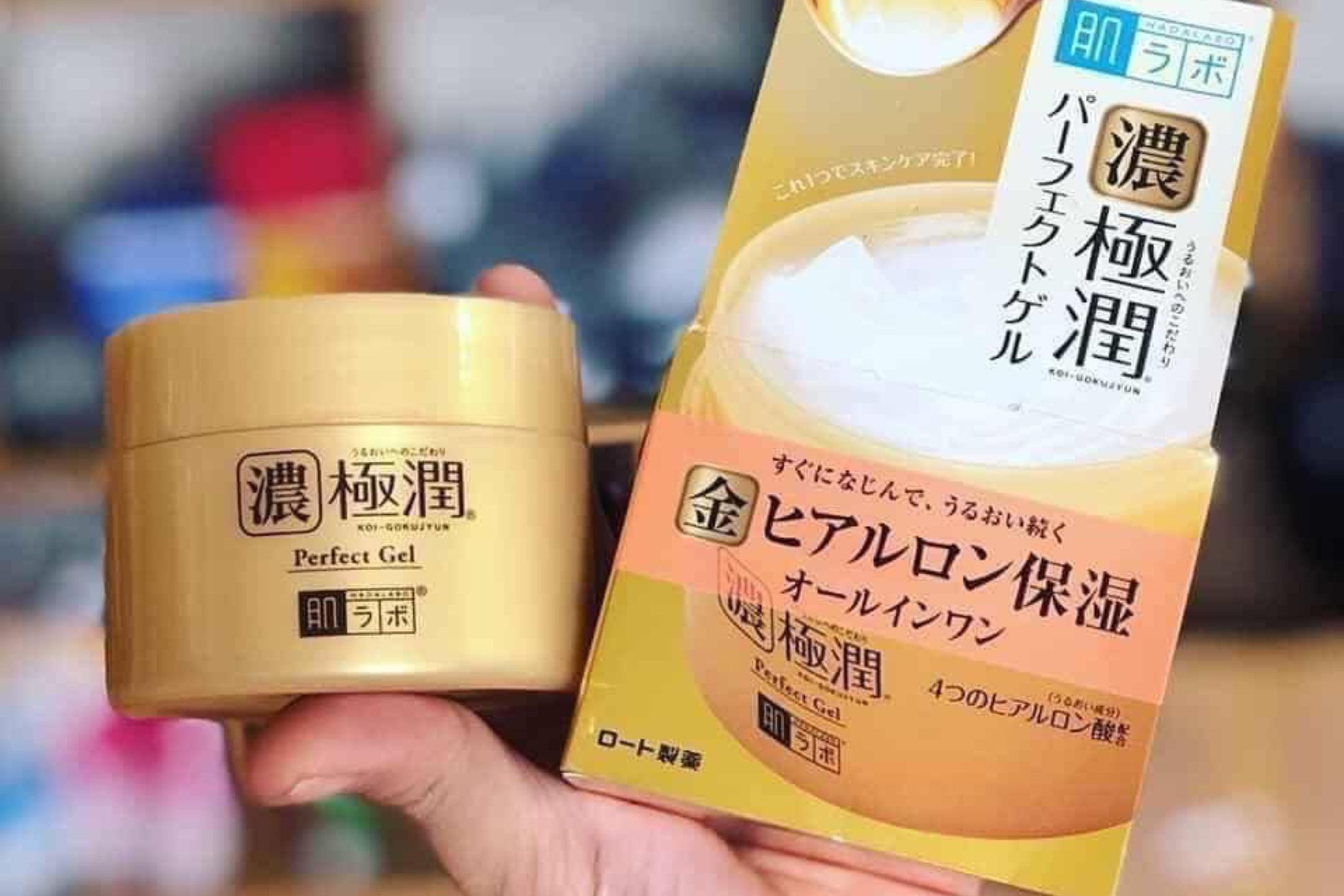 Hada Labo Koi-Gokujyun Perfect Gel