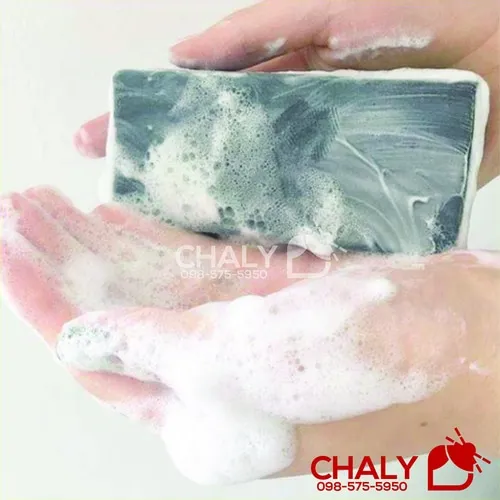 xa phong tri mun lung for back mediated soap pelican 14